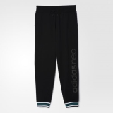 E1e8772 - Adidas Logo Track Pants Black - Men - Clothing